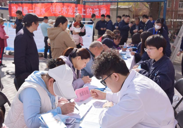 图片 4.png 图片 4.png