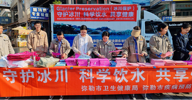 2025-03-31T02:15:57.png 2025-03-31T02:15:57.png