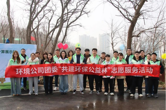 2025-03-24T03:23:54.png 2025-03-24T03:23:54.png