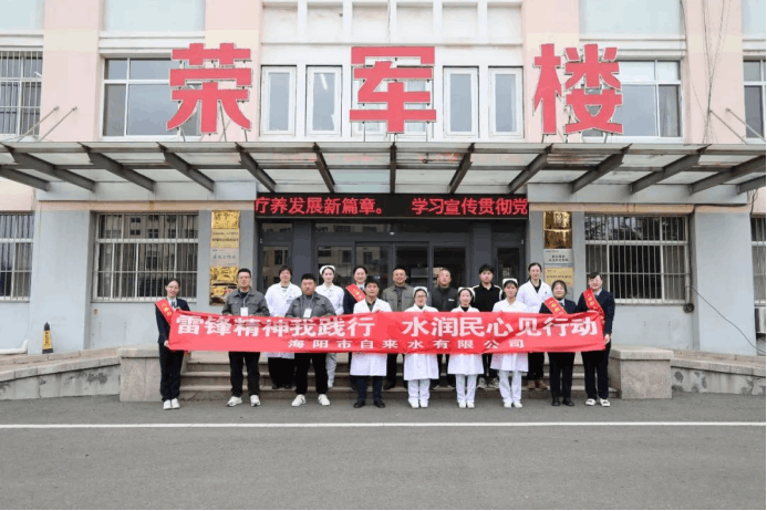 2025-03-10T03:06:59.png 2025-03-10T03:06:59.png