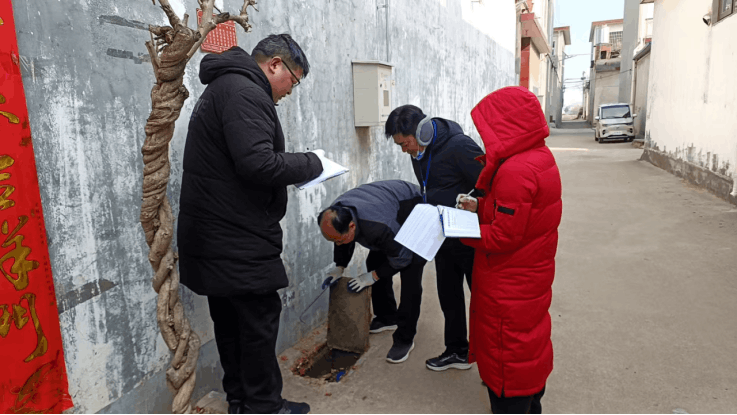 2025-03-10T04:02:07.png 2025-03-10T04:02:07.png