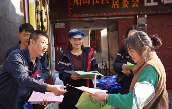 图片 1.png 图片 1.png