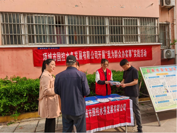 2025-04-28T09:55:57.png 2025-04-28T09:55:57.png