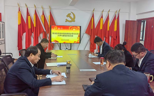 2025-04-02T08:56:24.png 2025-04-02T08:56:24.png