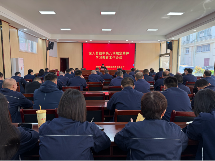 2025-04-02T09:52:04.png 2025-04-02T09:52:04.png