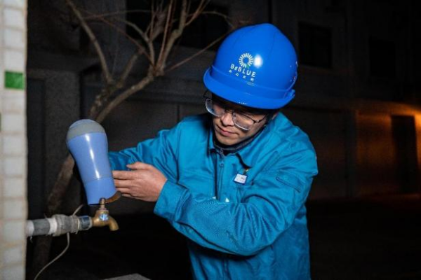 图片 9.png 图片 9.png