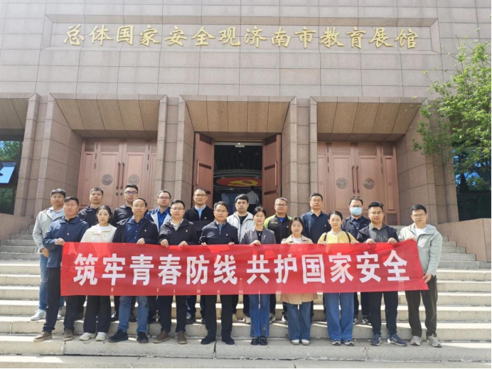 2025-04-30T08:19:49.png 2025-04-30T08:19:49.png