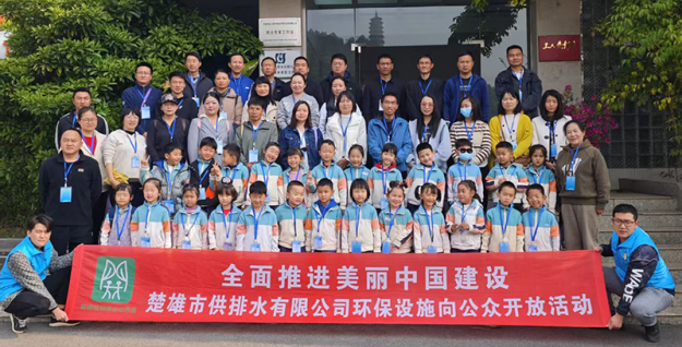 2025-04-02T09:45:40.png 2025-04-02T09:45:40.png