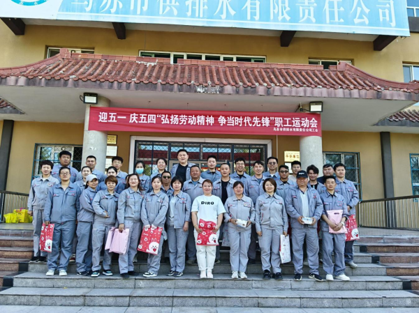 图片 4.png 图片 4.png