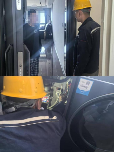 2025-05-06T07:27:50.png 2025-05-06T07:27:50.png