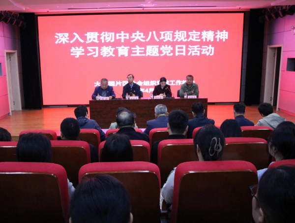 图片 3.png 图片 3.png