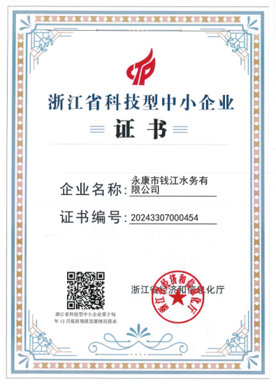 2025-05-06T02:02:41.png 2025-05-06T02:02:41.png