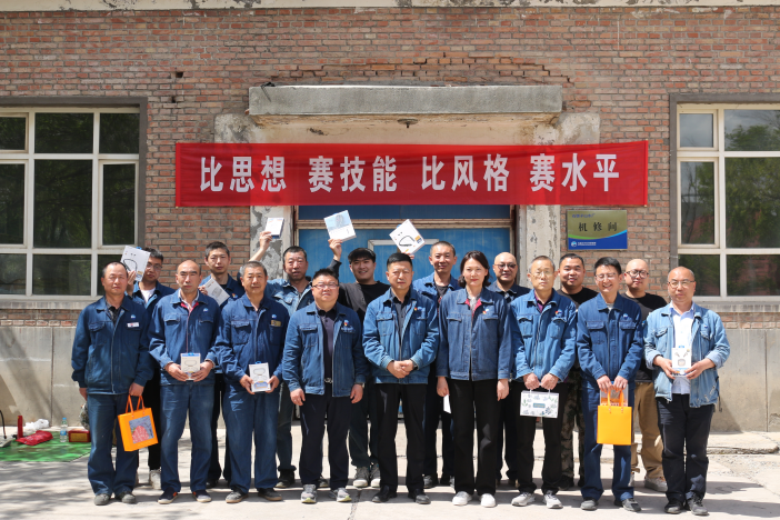 2025-05-06T02:16:07.png 2025-05-06T02:16:07.png