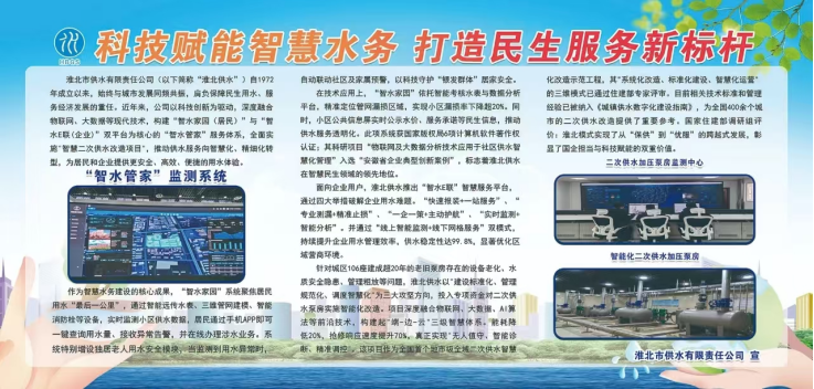 2025-05-16T06:48:46.png 2025-05-16T06:48:46.png