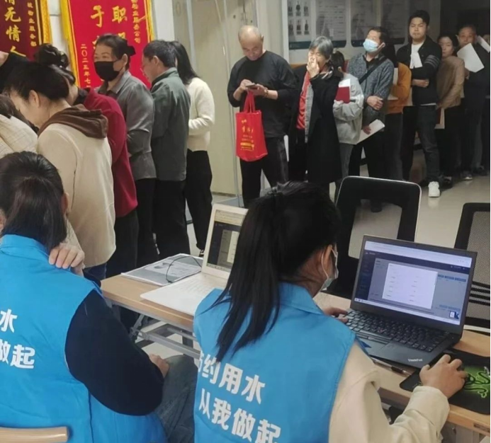 2025-05-07T06:55:09.png 2025-05-07T06:55:09.png