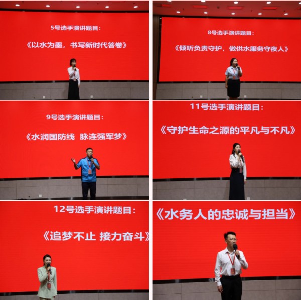 图片 2.jpg 图片 2.jpg