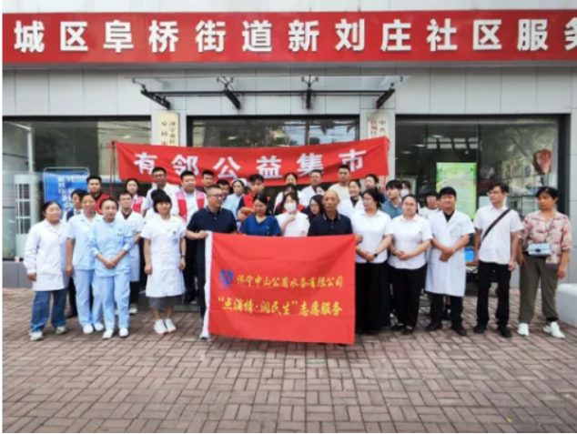 2025-09-22T07:12:15.png 2025-09-22T07:12:15.png