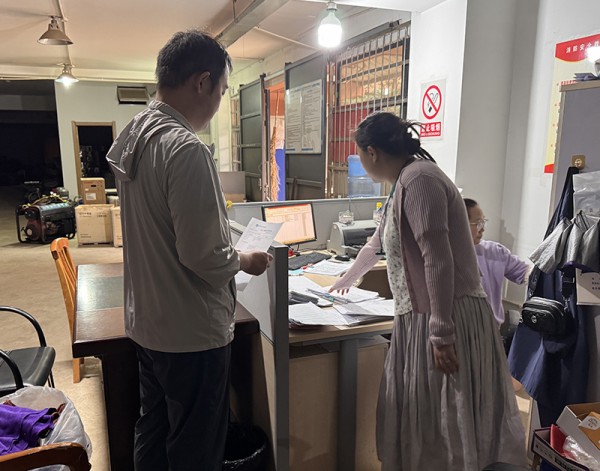 图片 2.jpg 图片 2.jpg