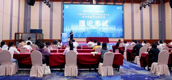 图片 4.jpg 图片 4.jpg