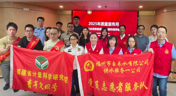 图片 3.jpg 图片 3.jpg