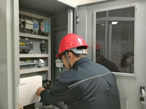 图片 2.jpg 图片 2.jpg