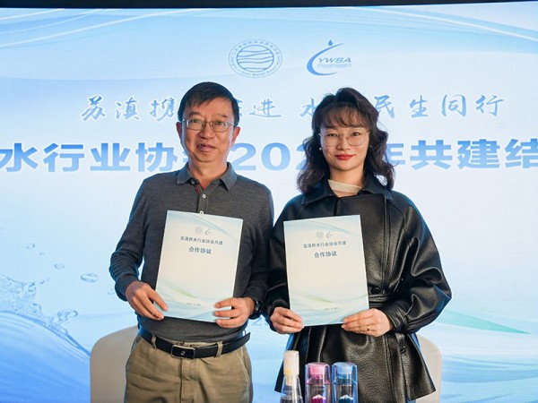 图片 2.jpg 图片 2.jpg