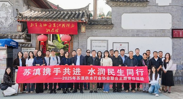 图片 5.jpg 图片 5.jpg