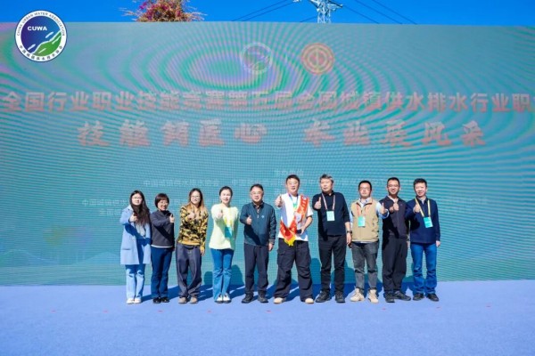 图片 2.jpg 图片 2.jpg