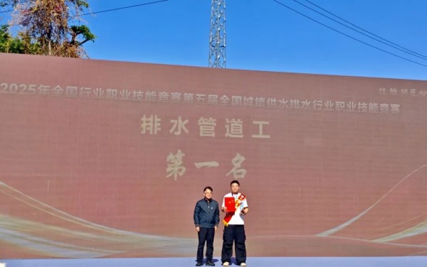 图片 1.jpg 图片 1.jpg