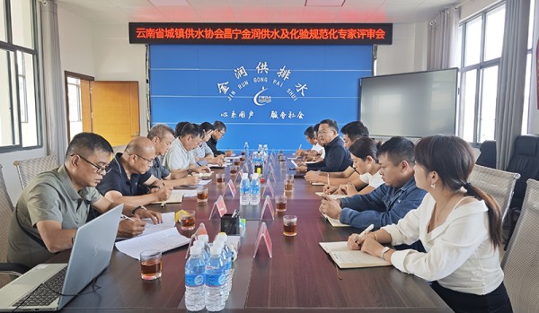 图片 1.jpg 图片 1.jpg