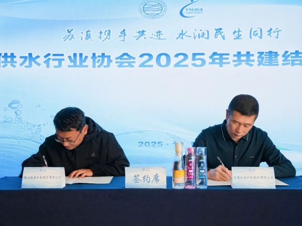 图片 1.jpg 图片 1.jpg