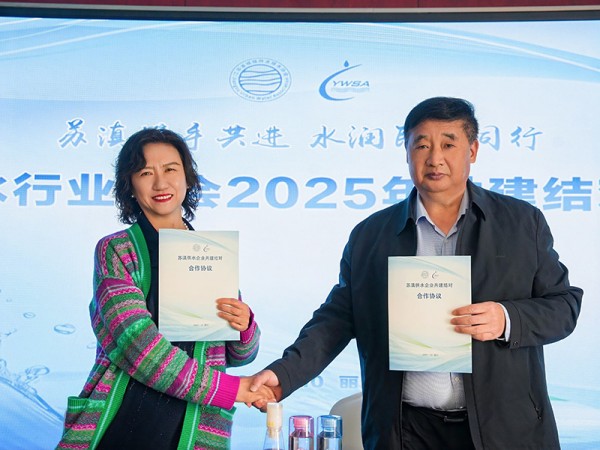 图片 3.jpg 图片 3.jpg