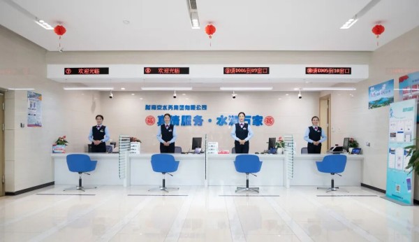 图片 2.jpg 图片 2.jpg