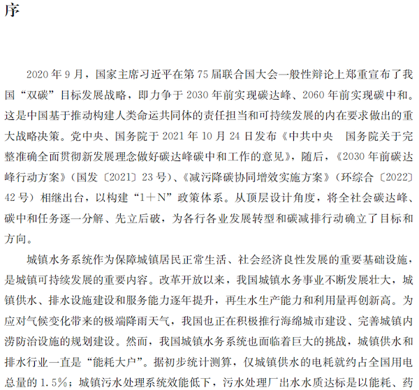 40647-3o8069jlwk3.png 40647-3o8069jlwk3.png