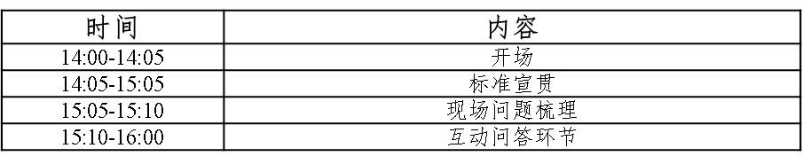 2023-10-31T08:43:56.png 2023-10-31T08:43:56.png