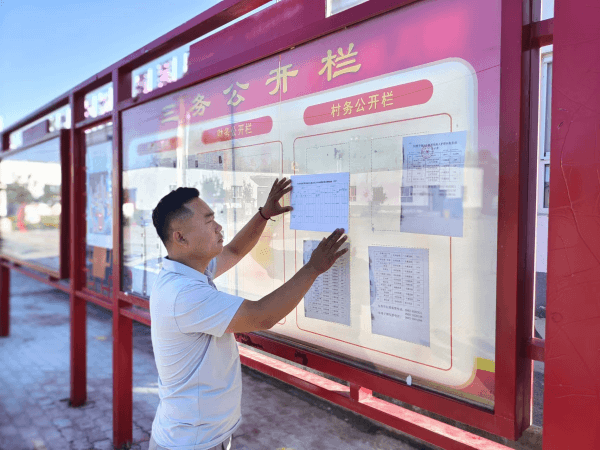 2023-11-14T08:30:23.png 2023-11-14T08:30:23.png