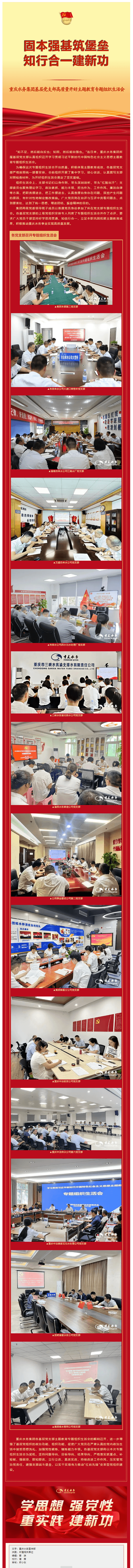 2023-11-14T06:50:31.png 2023-11-14T06:50:31.png