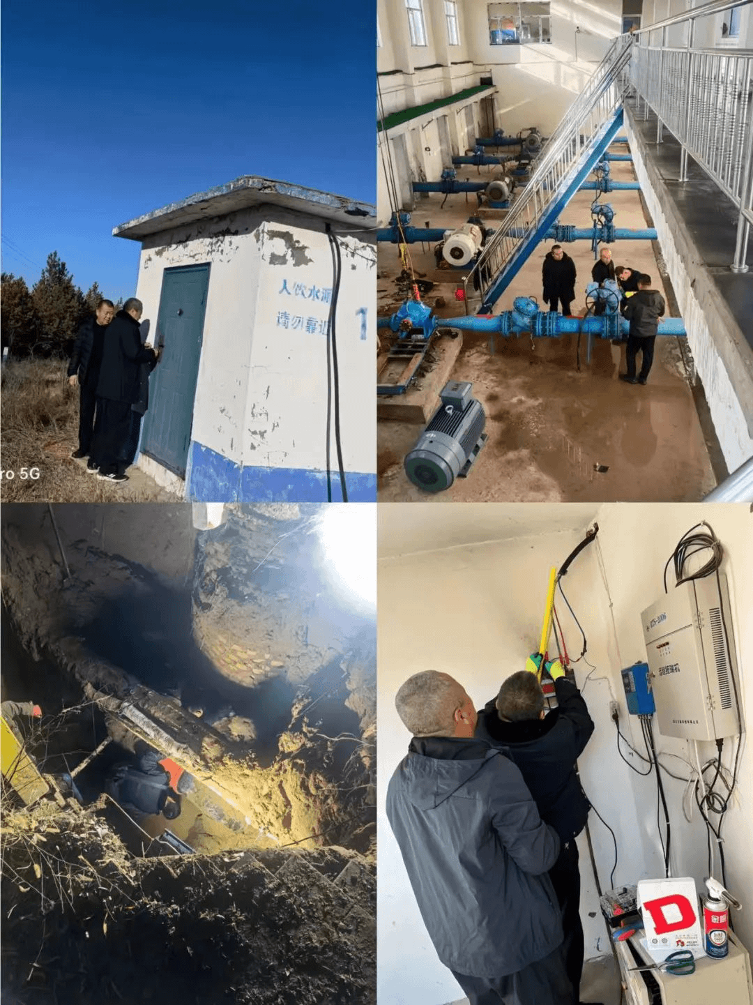 2023-11-22T09:22:30.png 2023-11-22T09:22:30.png