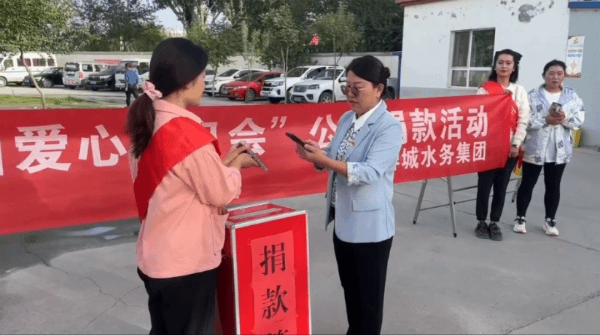 2023-11-14T02:32:44.png 2023-11-14T02:32:44.png