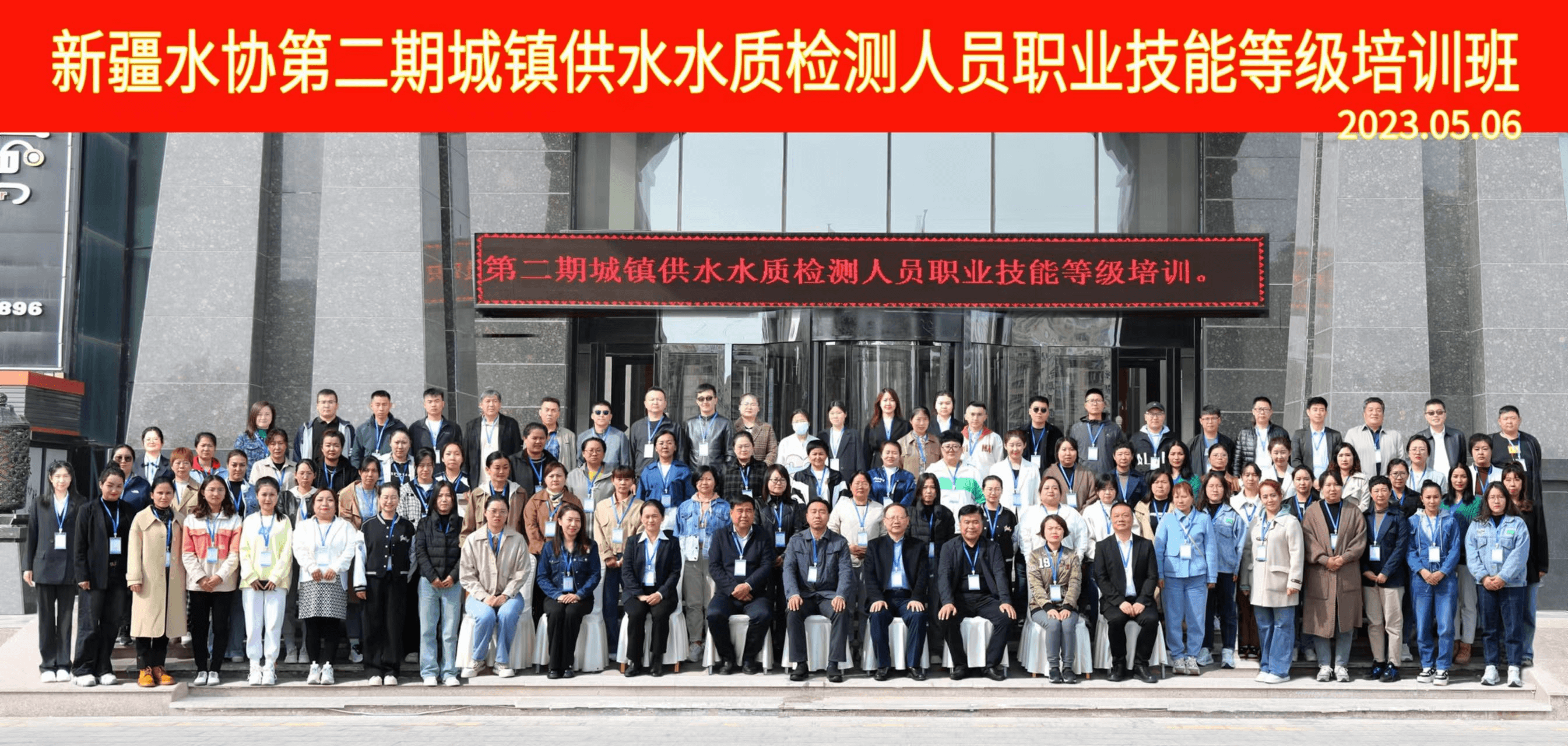 2023-11-15T13:50:07.png 2023-11-15T13:50:07.png