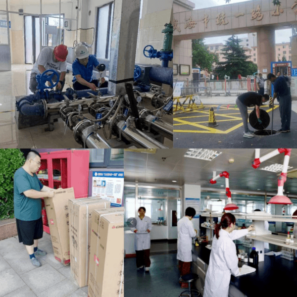 2023-11-14T02:44:05.png 2023-11-14T02:44:05.png