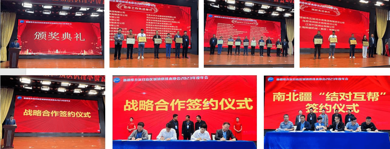 2023-11-15T13:58:47.png 2023-11-15T13:58:47.png