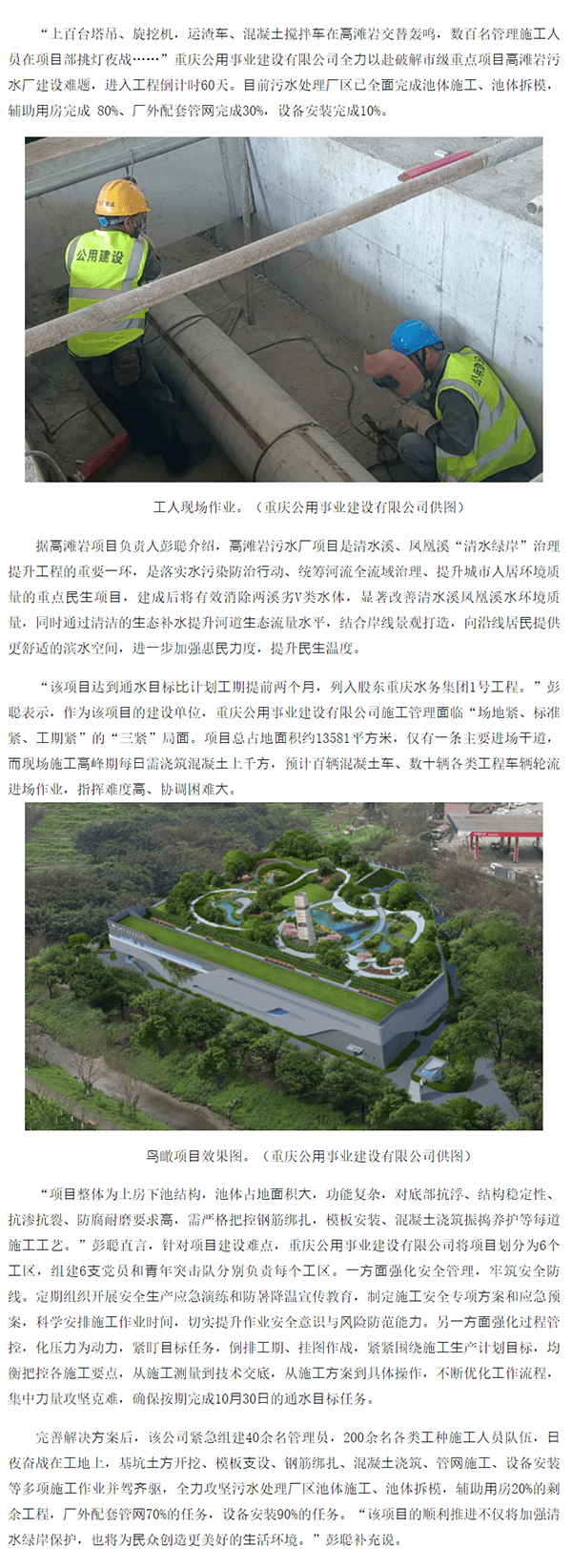 2023-11-14T06:49:56.png 2023-11-14T06:49:56.png