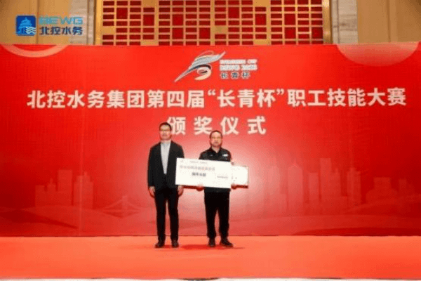 2023-11-09T07:49:02.png 2023-11-09T07:49:02.png