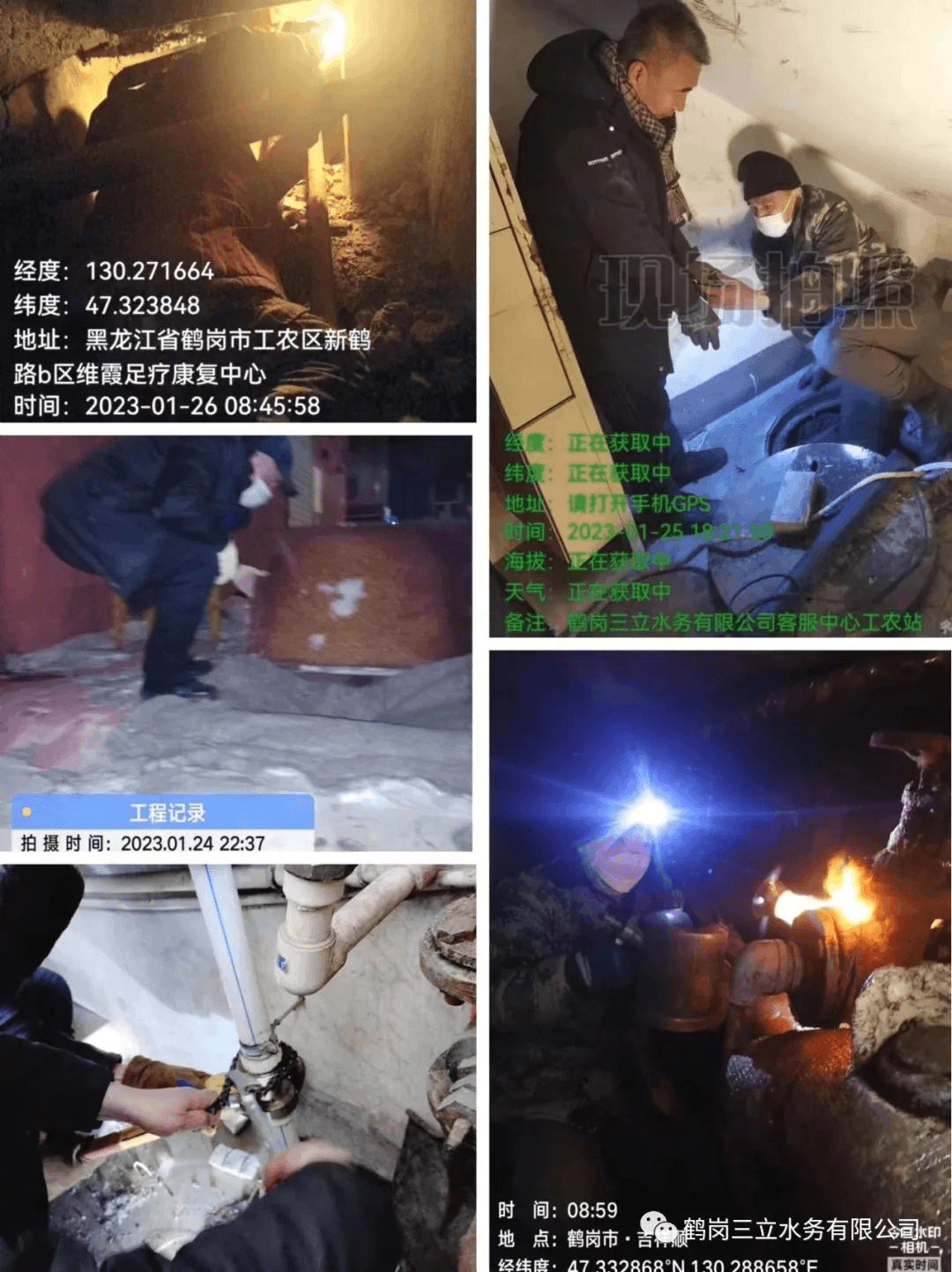 2023-11-22T07:46:58.png 2023-11-22T07:46:58.png