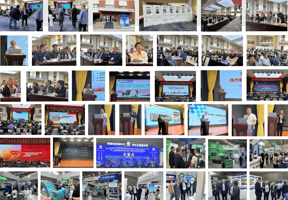 2023-11-15T13:59:13.png 2023-11-15T13:59:13.png