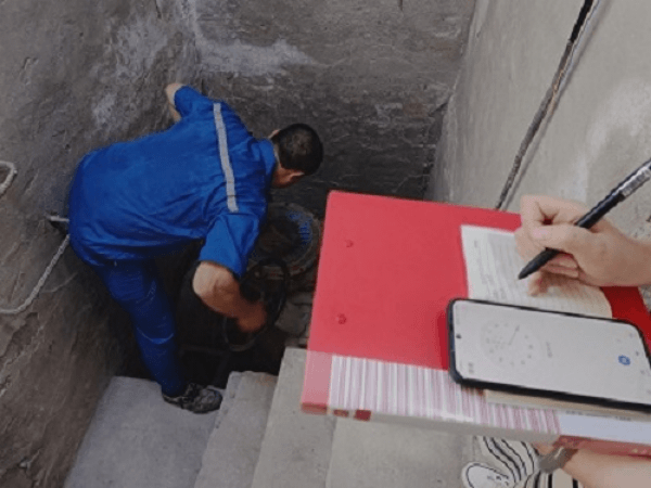 2023-11-14T07:57:46.png 2023-11-14T07:57:46.png