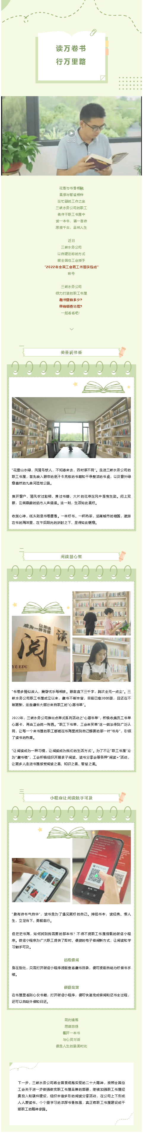 2023-11-22T02:51:36.png 2023-11-22T02:51:36.png