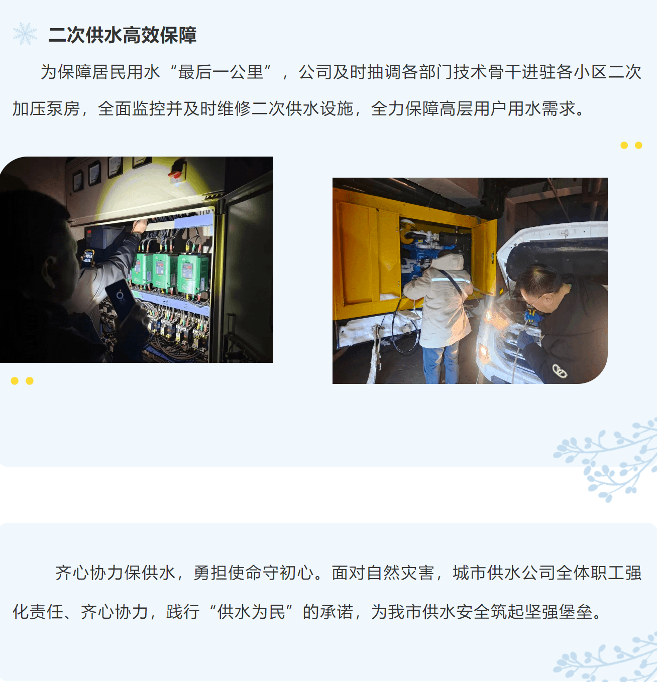 2023-11-13T02:04:22.png 2023-11-13T02:04:22.png