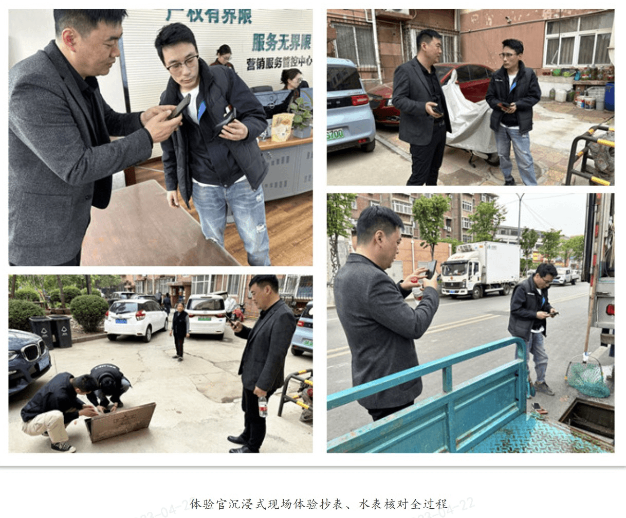 2023-11-21T07:06:08.png 2023-11-21T07:06:08.png